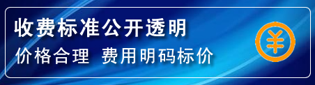 共青城高压清洗管道怎么收费