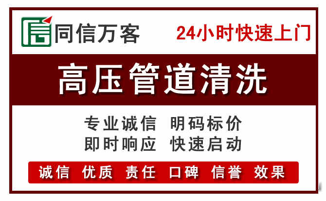 共青城河道清理